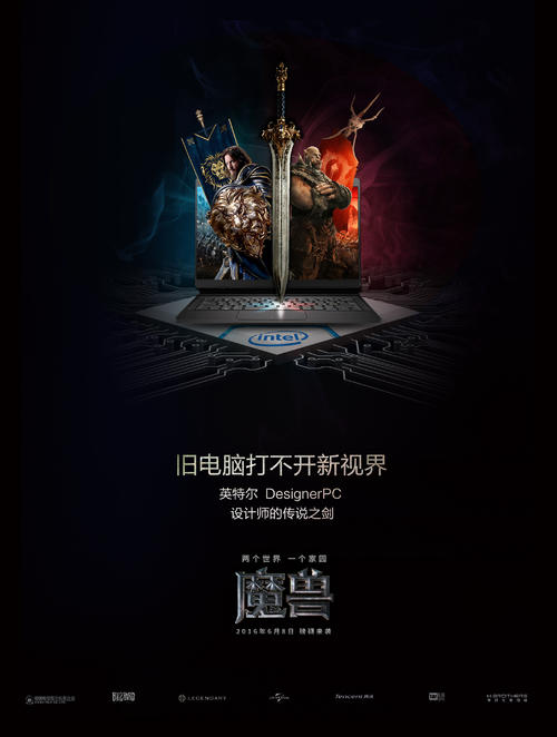 工商银行账单哪里可以做假的